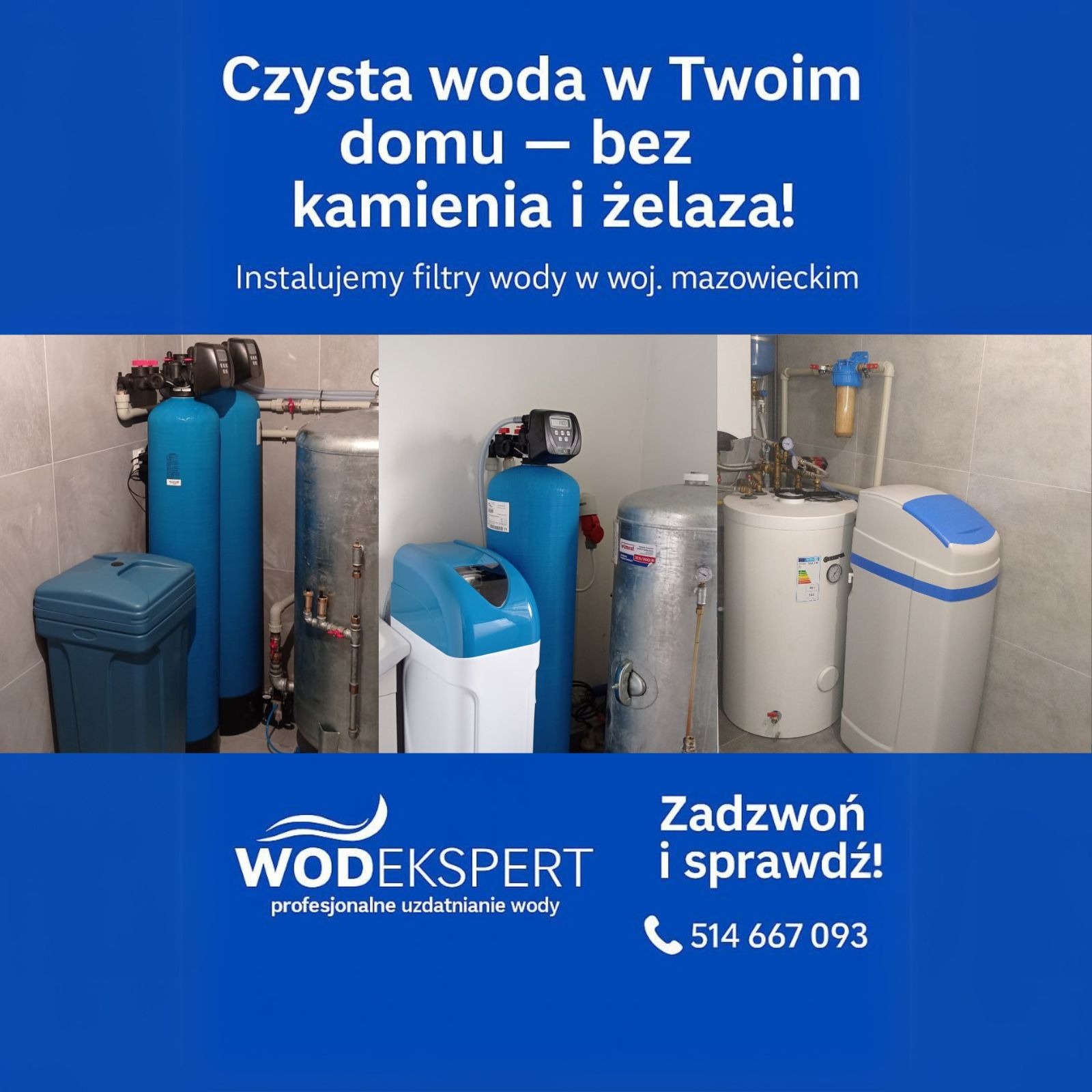 System uzdatniania wody - schemat techniczny 1 - معدات تنقية المياه الحديثة